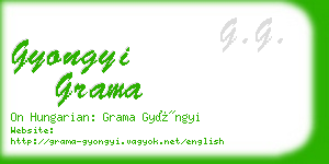 gyongyi grama business card